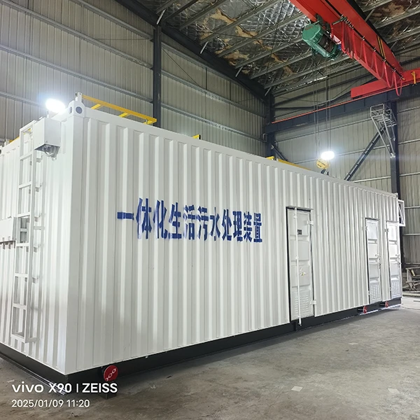 微信图片_20250109145449.jpg 微信图片_20250109145449.jpg